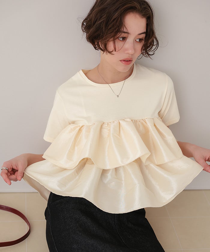 微光層褶荷葉邊上衣