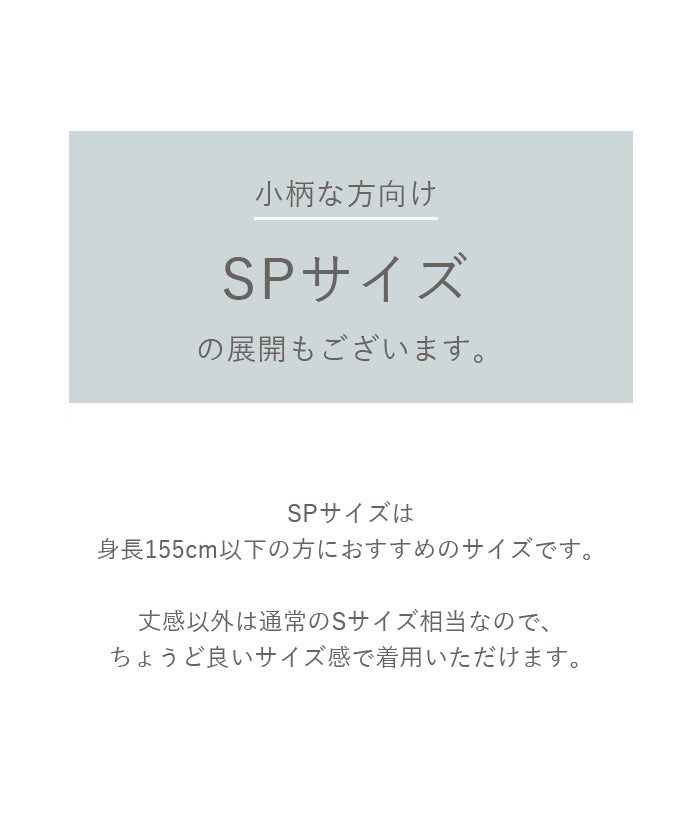 豐盈褶皺吊帶連身裙