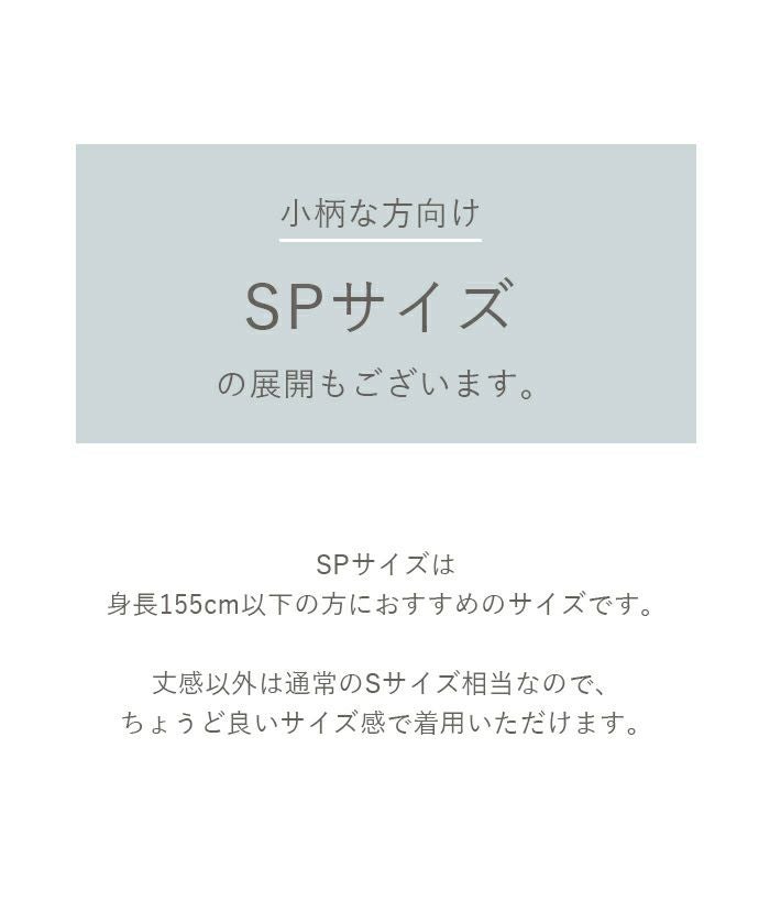 titivate 曲線剪裁斜紋布褲