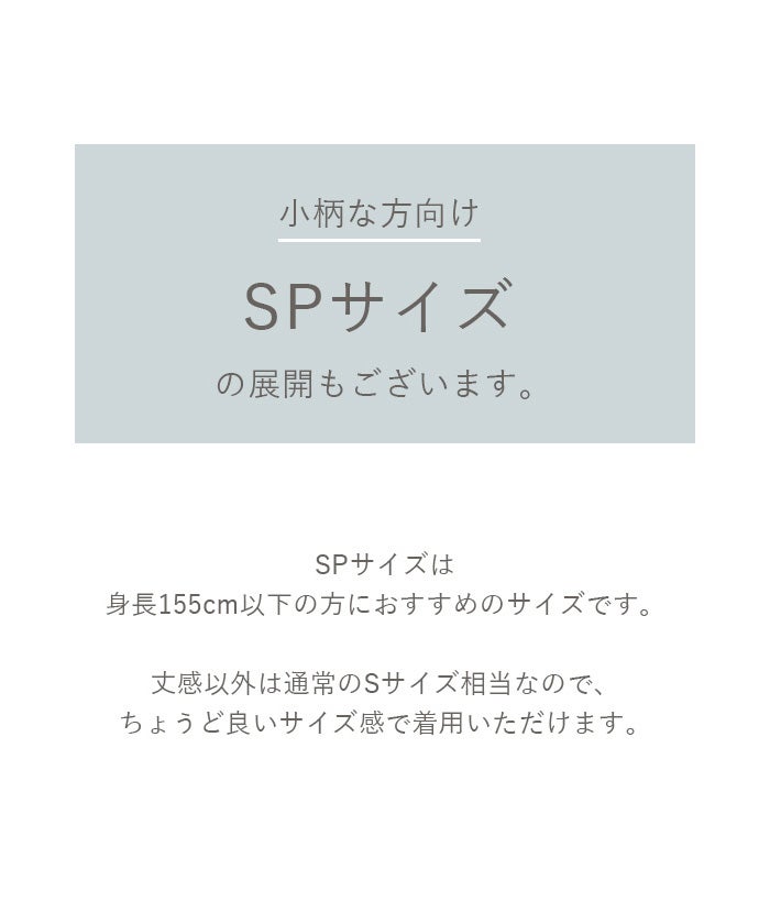 V領傘襬輪廓吊帶連身裙