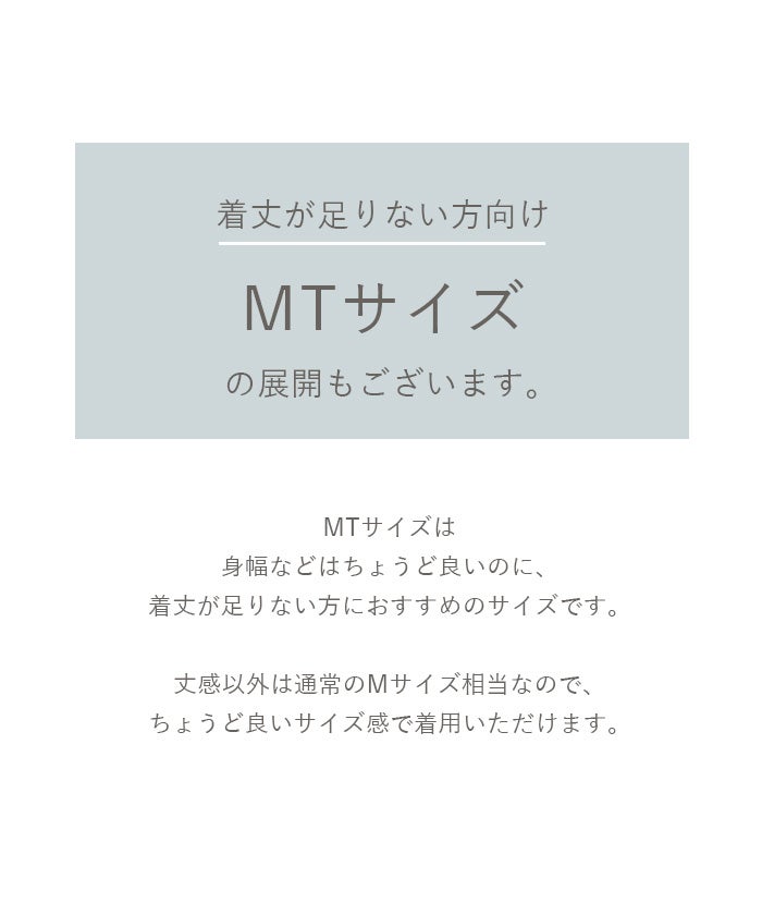 titivate 抽褶半袖連身裙