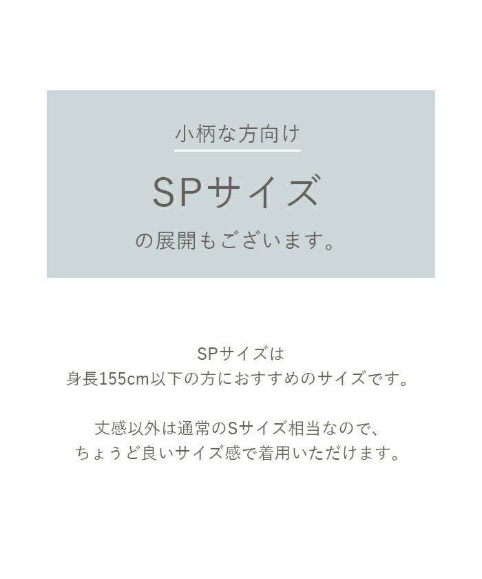 V領寬身長連身裙