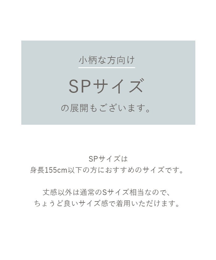 頸鏈羅紋連身裙