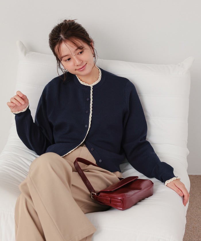 Titivate 蕾絲滾邊針織開襟衫