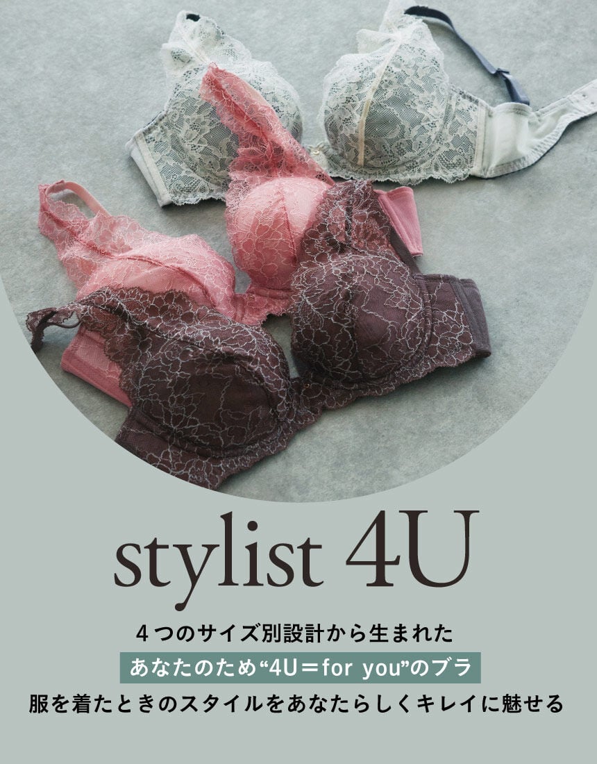 AMPHI stylist 4U 3/4罩杯鋼圈胸圍