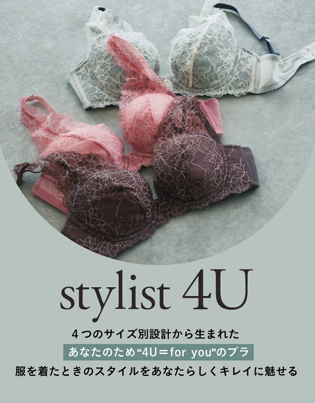 AMPHI stylist 4U 3/4罩杯鋼圈胸圍