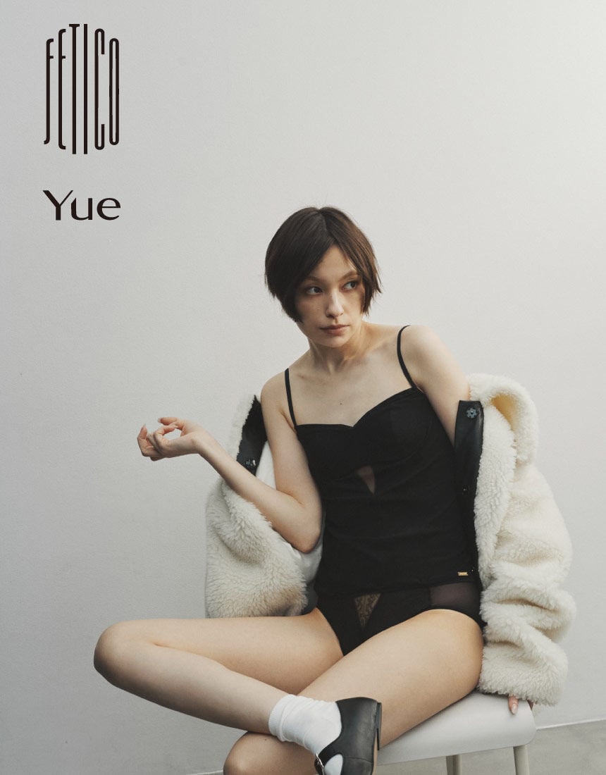 FETICO×Yue 舒適貼身帶胸墊吊帶背心
