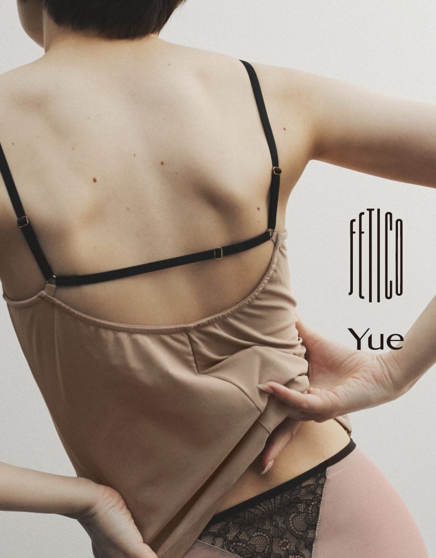 FETICO×Yue 舒適貼身帶胸墊吊帶背心