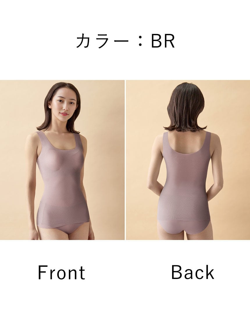 GOCOCi 棉混約80% 舒適肌觸感 Bra Top