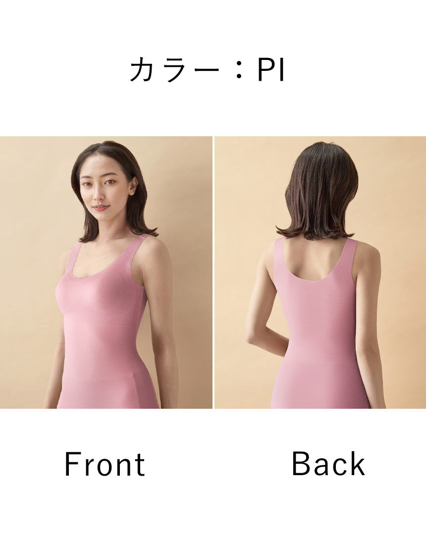 GOCOCi 棉混約80% 舒適肌觸感 Bra Top