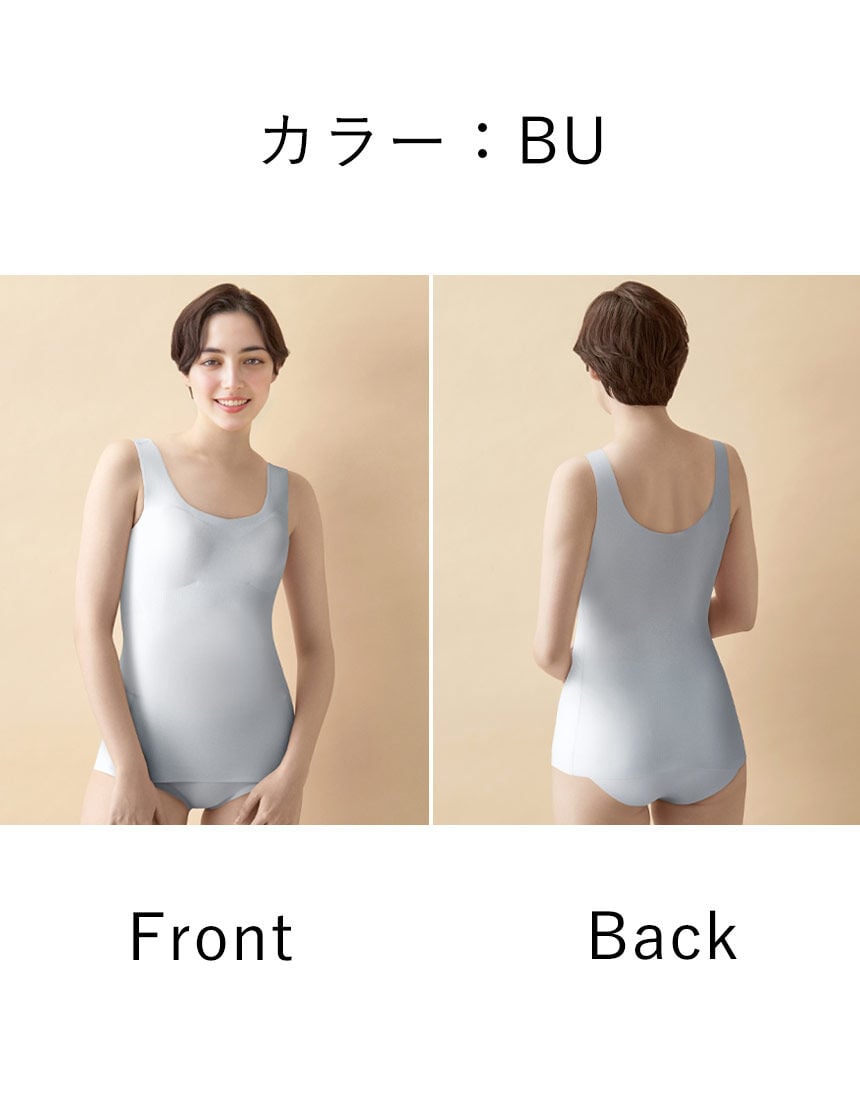GOCOCi 棉混約80% 舒適肌觸感 Bra Top