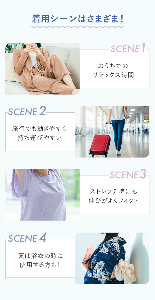 GOCOCi 棉混約80% 舒適肌觸感 Bra Top