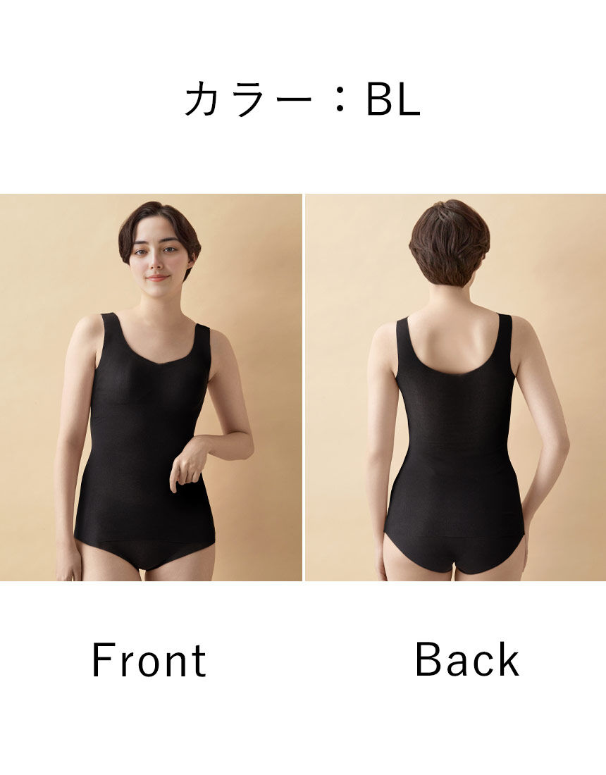 GOCOCi 棉混約80% 舒適肌觸感 Bra Top