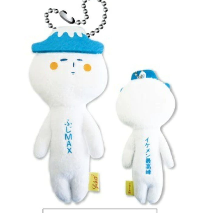 YUKIO雪男 搞怪表情公仔掛件 - 富士山