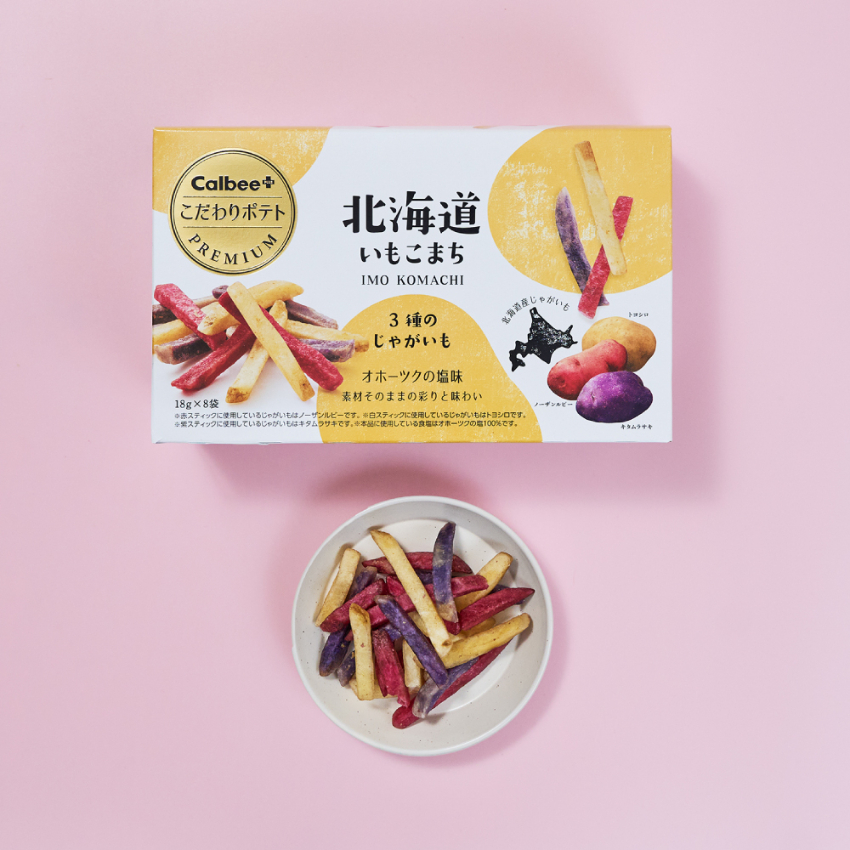Calbee Marché 卡樂B日本限定薯片