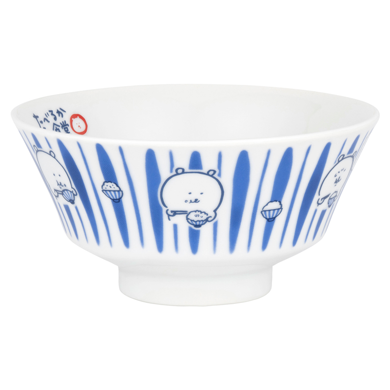 白熊 要吃嗎？食堂 茶碗