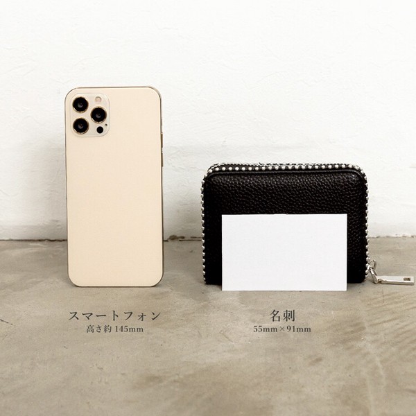 Depral 風琴式防盜讀迷你銀包 連珠鏈