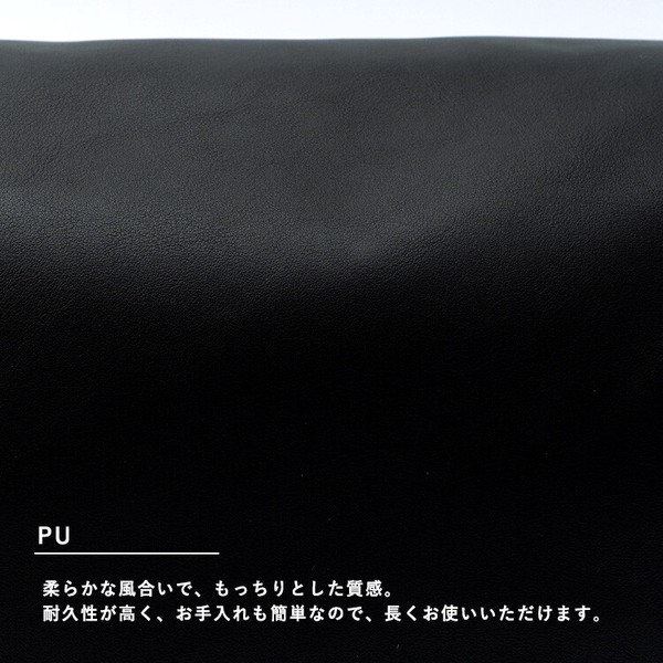 PU皮革翻蓋斜背肩揹包