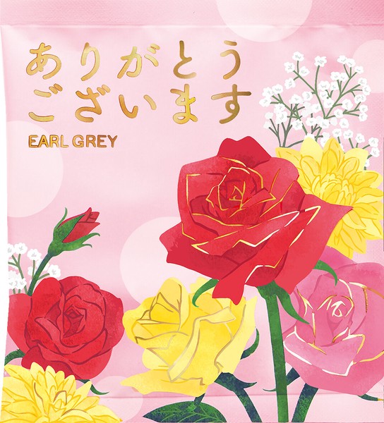 花卉圖片士多啤梨曲奇配伯爵茶三角茶包小禮品套裝