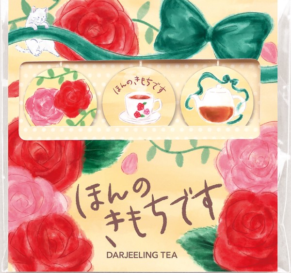 手寫感謝字樣大吉嶺三角茶包禮品裝
