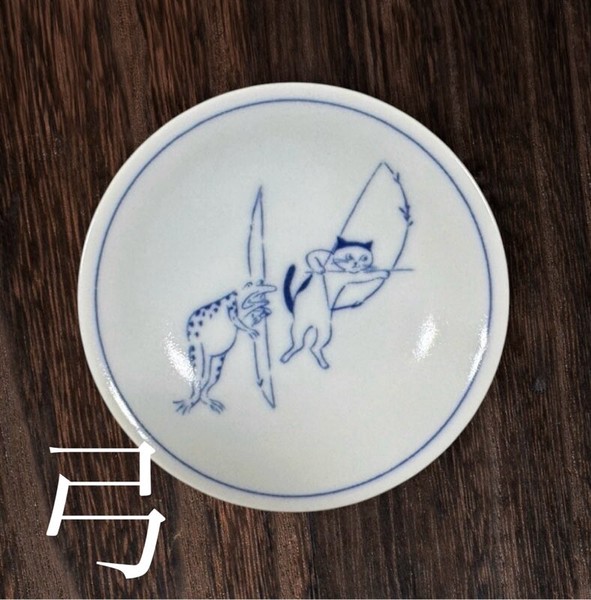 貓獸戲畫系列 小皿 美濃燒