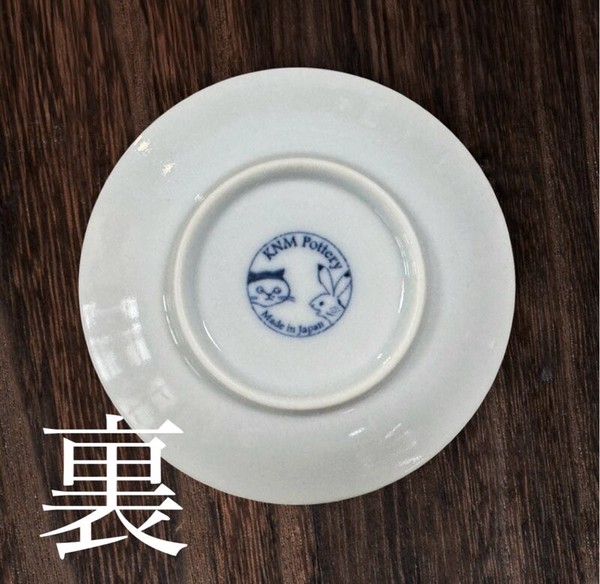 貓獸戲畫系列 小皿 美濃燒