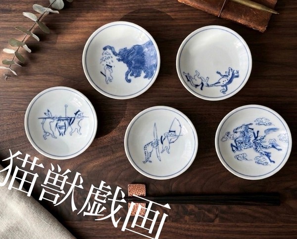 貓獸戲畫系列 小皿 美濃燒