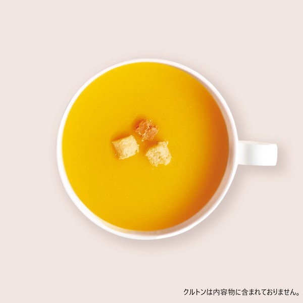 濃鬱南瓜忌廉湯即沖湯包
