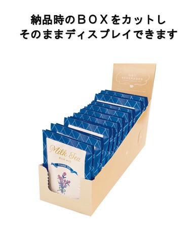 THANK YOU蜂蜜奶茶沖飲包