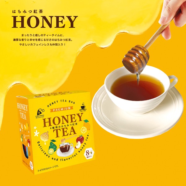 蜂蜜紅茶三角茶包 蘋果蜂蜜茶