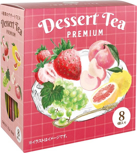 甜品風味三角茶包綜合禮品套裝 四款果香紅茶