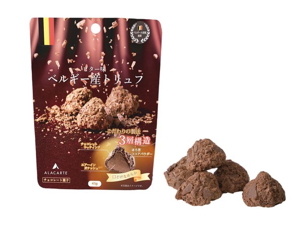 比利時脆片松露朱古力 特濃味 43g