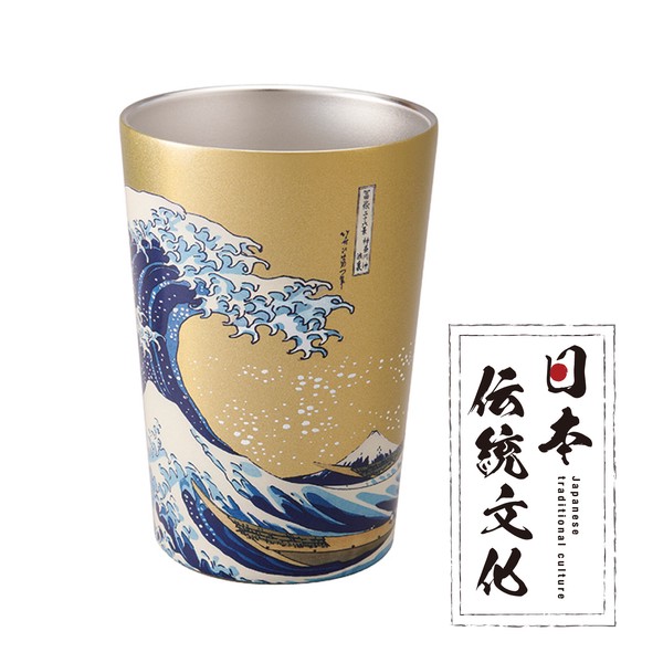 ReachWill 日本傳統文化不鏽鋼保溫杯 460ml 大浪