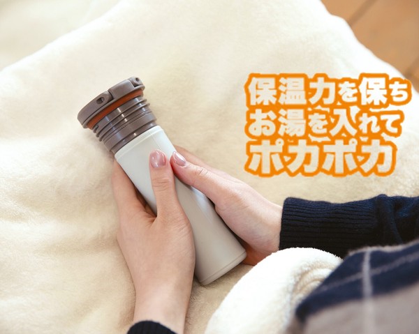 eco stick 冰囊水樽 240ml 2WAY設計